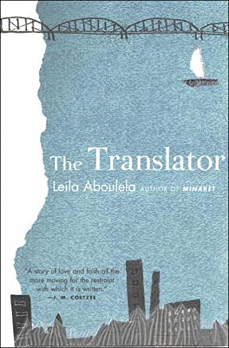 The Translator - Click to Buy