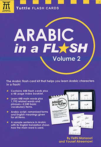 Arabic in a Flash Kit Volume 2 - Click to Buy