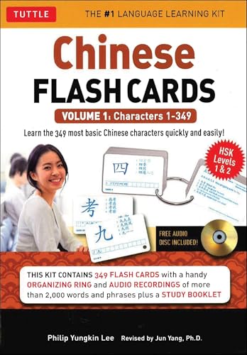 Chinese Flash Cards Kit Volume 1: HSK Levels 1 & 2 Elementary Level: Characters 1-349 (Online Audio for each word Included) - Click to Buy
