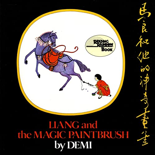 Liang and the Magic Paintbrush - Click to Buy
