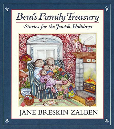 Beni's Family Treasury for the Jewish Holidays - Click to Buy