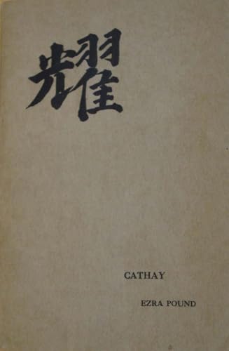 Cathay: Centennial Edition - Click to Buy