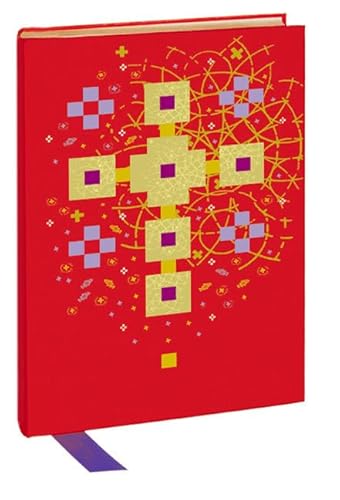 The Book of Gospels: The Saint John's Bible Edition