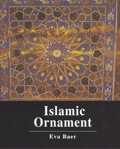 Islamic Ornament