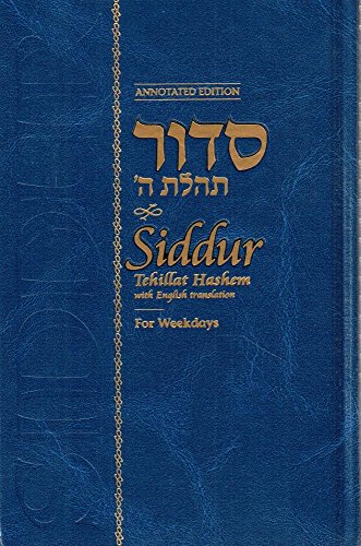 Siddur Weekdays Annotated English Standard Size 5 X 8 - Click to Buy