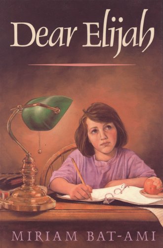 Dear Elijah - Click to Buy
