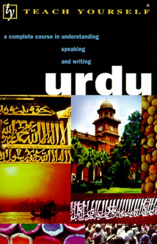 Urdu (Teach Yourself) (Urdu Edition) - Click to Buy