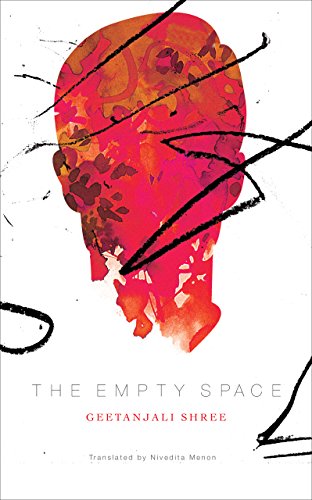 The Empty Space - Click to Buy