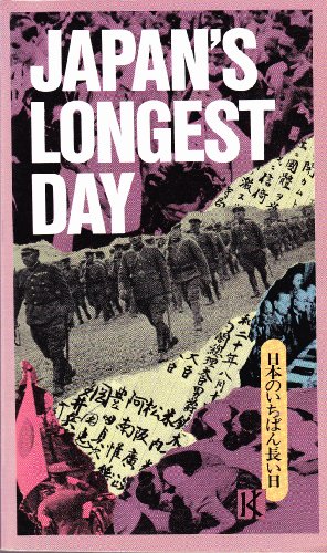 Japan's Longest Day - Click to Buy