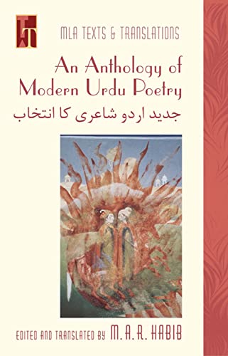An Anthology of Modern Urdu Poetry: In English Translation, with Urdu Text - Click to Buy