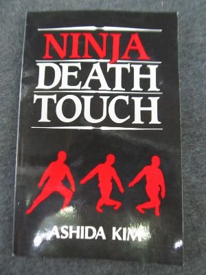Ninja death touch - Click to Buy