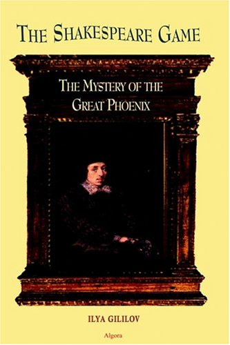 The Shakespeare Game: The Mystery of the Great Phoenix - Click to Buy