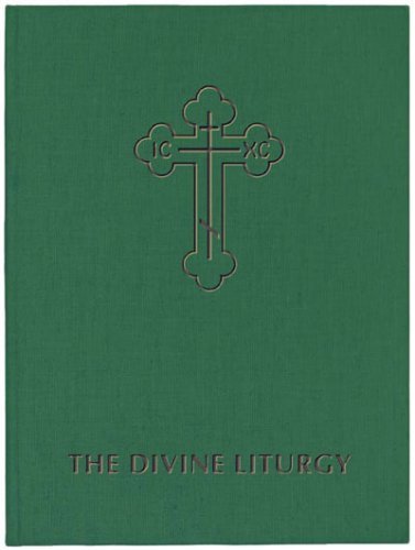The Divine Liturgy - Click to Buy