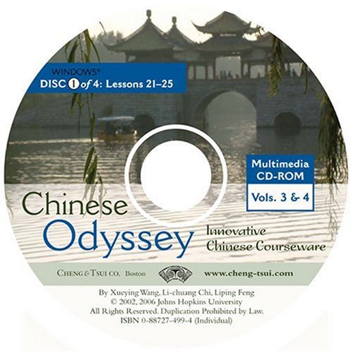 Chinese Odyssey - Click to Buy