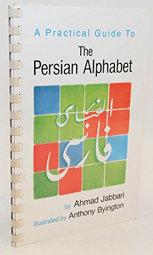 Practical Guide to Persian Alphabet - Click to Buy