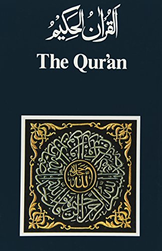 The Qur'an: Arabic Text and English Translation (Times to Remember) - Click to Buy