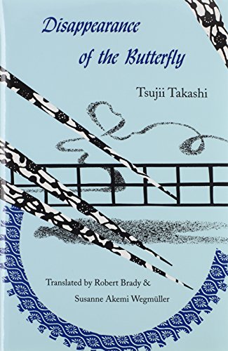 Disappearance of the Butterfly - Click to Buy