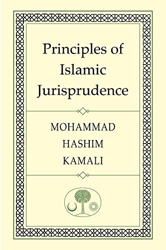 Principles of Islamic Jurisprudence - Click to Buy