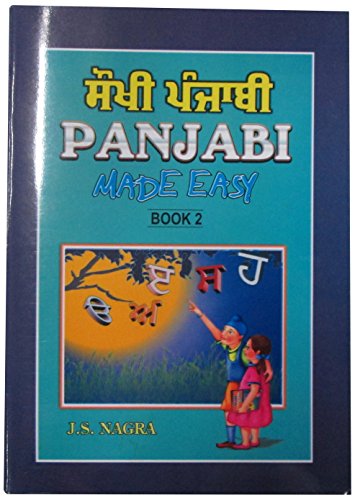 Panjabi Made Easy - Click to Buy