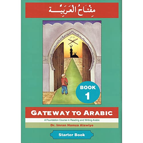 Gateway to Arabic: Level 1 - Click to Buy