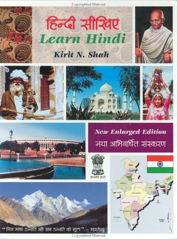 Title: Learn Hindi (New Enlarged Edition) - Click to Buy