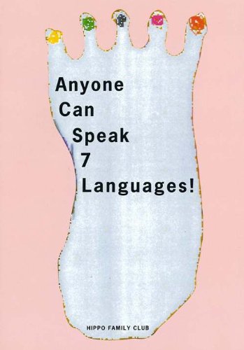 Anyone Can Speak 7 Languages - Click to Buy