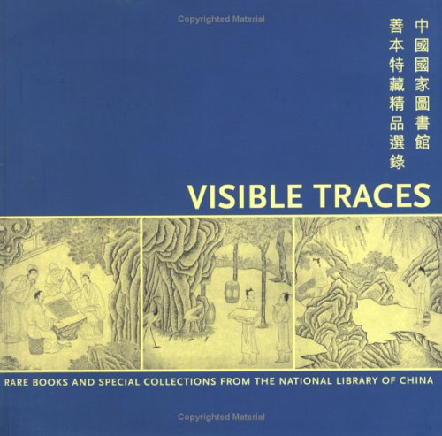 Visible Traces - Click to Buy