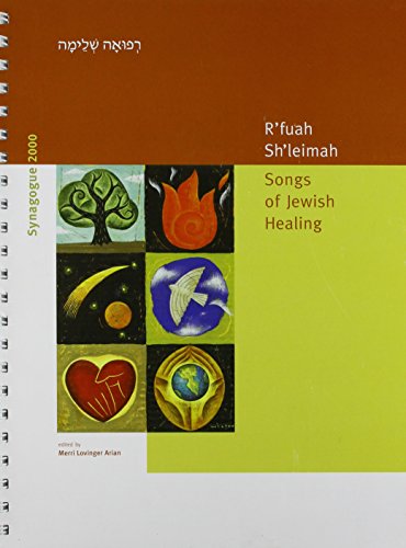 R'fuah Sh'leimah: Songs of Jewish Healing - Click to Buy