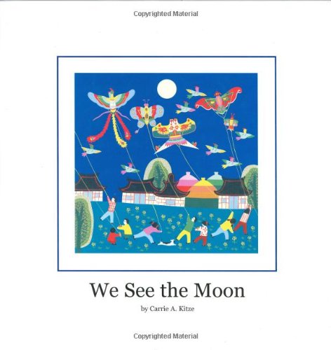 We See the Moon