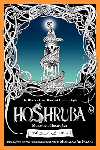 Hoshruba: The Land and the Tilism - Click to Buy