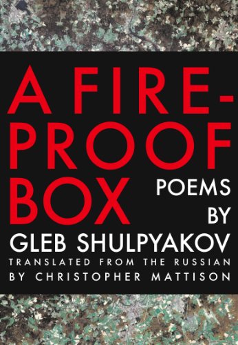A Fireproof Box - Click to Buy