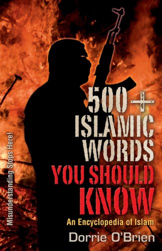 500+ Words You Should Know: An Encyclopedia of Islam - Click to Buy
