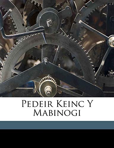 Pedeir Keinc Y Mabinogi - Click to Buy