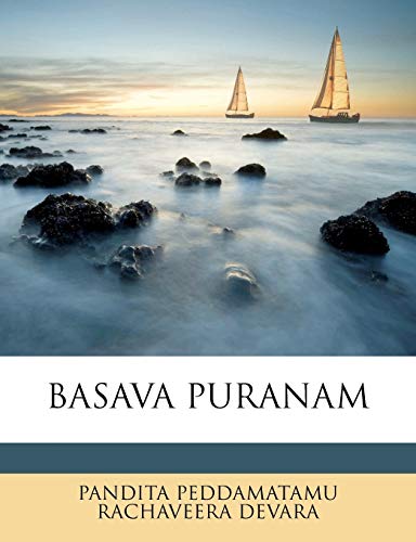 Basava Puranam - Click to Buy