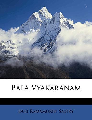 Bala Vyakaranam (Telugu Edition) - Click to Buy
