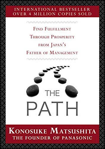The Path - Click to Buy