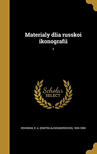 Materi Aly DLI a Russkoi Ikonografi I; 1 - Click to Buy