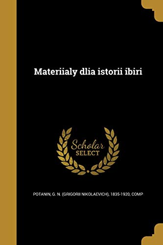 Materīi︠a︡ly dli︠a︡ istorīi i︢biri