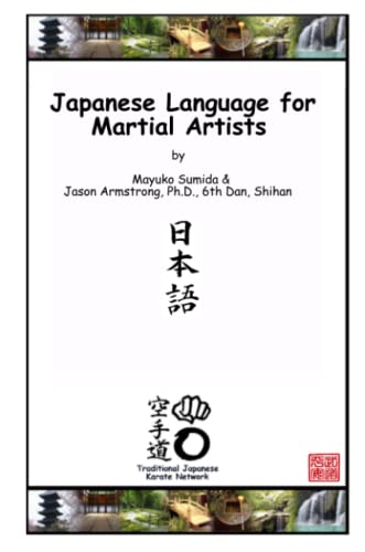 Japanese Language for Martial Artists - Click to Buy