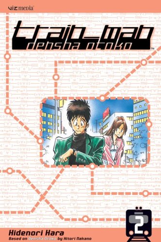 Train Man 2: Densha Otoko - Click to Buy