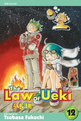 The Law of Ueki, Vol. 12: In Control (Volume 12)