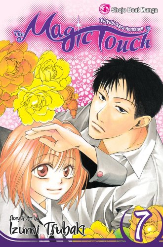 The Magic Touch, Vol. 7 (7) - Click to Buy