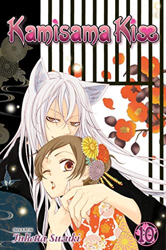 Kamisama Kiss, Vol. 10 (10)