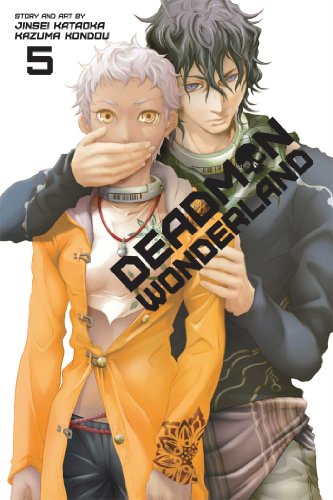 Deadman Wonderland, Vol. 5 (Volume 5) - Click to Buy