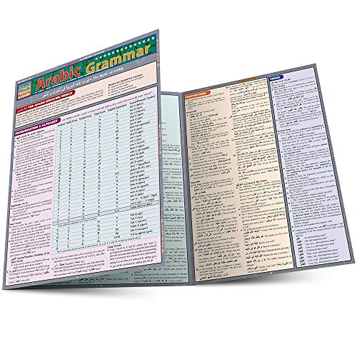 Arabic Grammar: QuickStudy Laminated Reference Guide - Click to Buy