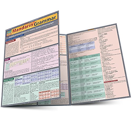 Mandarin Grammar - Click to Buy