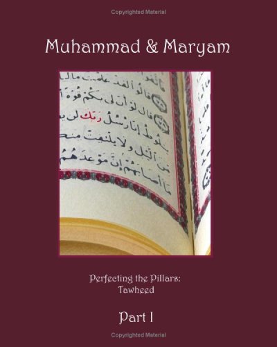 Muhammad & Maryam Part I - Click to Buy