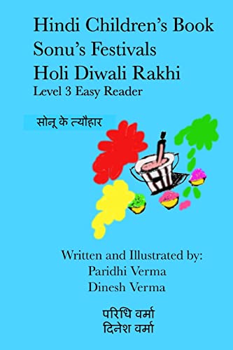 Hindi Children's Book - Sonu's Festivals - Holi Diwali Rakhi - Click to Buy