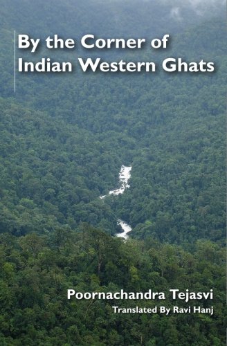 By the Corner of Indian Western Ghats - Click to Buy