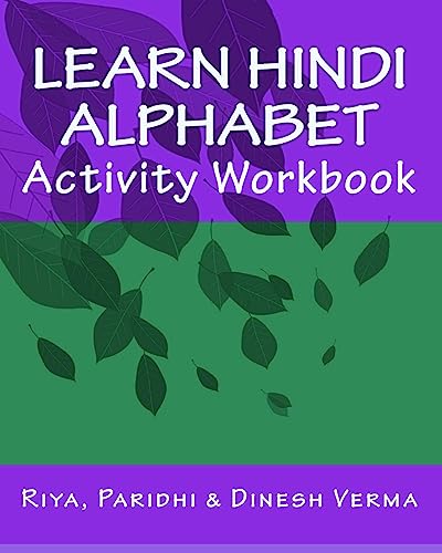 Learn Hindi Alphabet Activity Workbook (Bilingual English Hindi Learning Workbooks) - Click to Buy